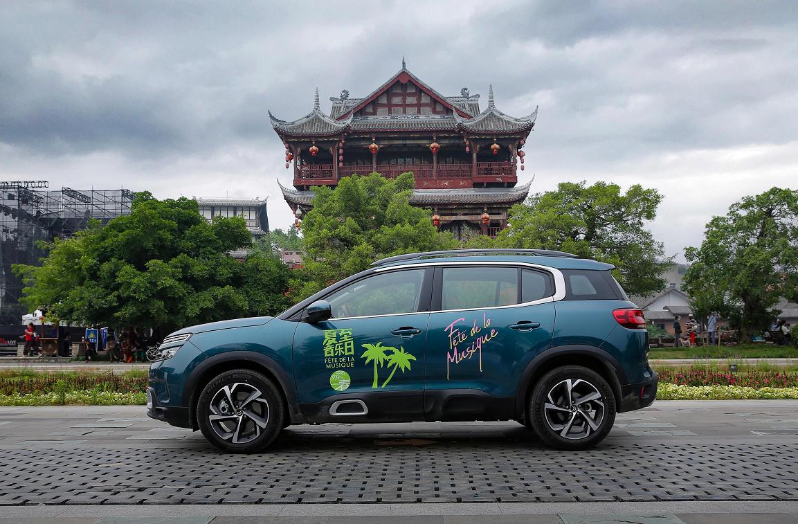 2021夏至音乐日燃躁成都，东风雪铁龙带你high爆夏日