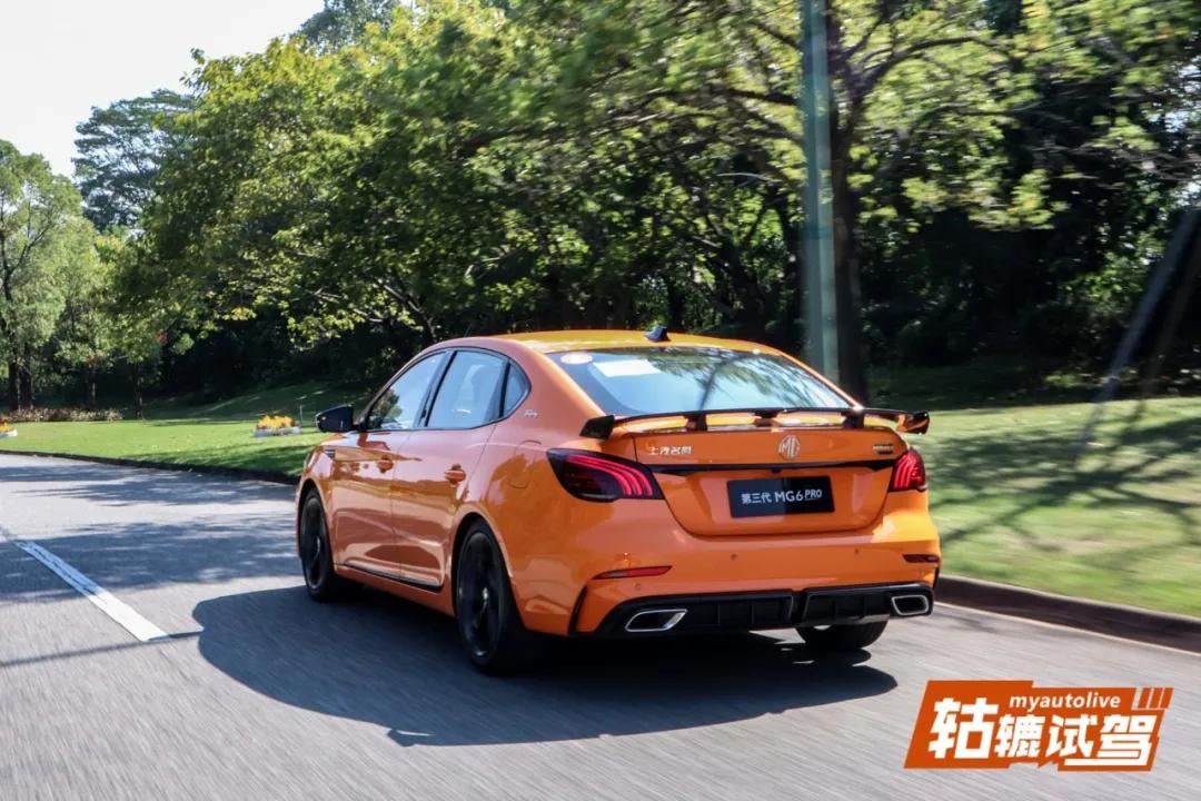 mg6pro顶配试驾,最新款mg6试驾视频