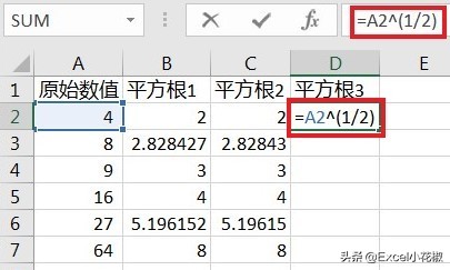 excel如何计算加减乘除,excel表格如何计算合计