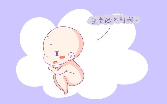 刚出生宝宝吐舌头是脑瘫的前兆吗,4个月婴儿会笑了是脑瘫的前兆吗