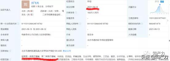 Tips|菲洛嘉×3选择困难症还没好？来盘狼人杀试试看
