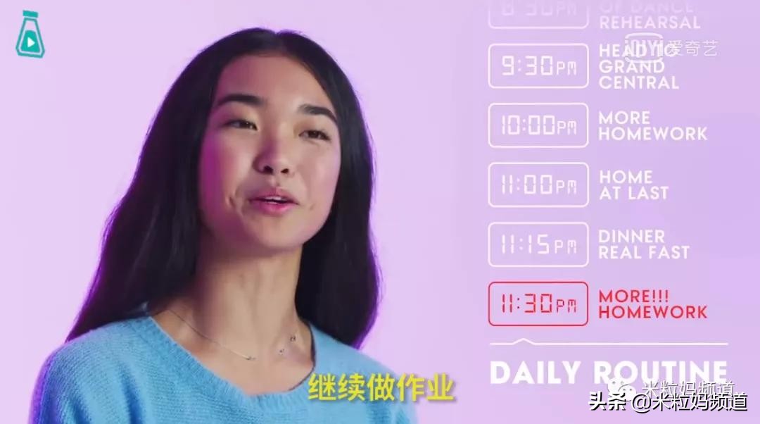 16岁混血芭蕾舞女孩的一天,16岁混血芭蕾少女