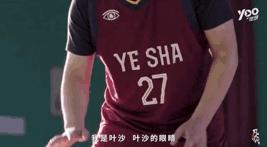 16岁少年去世捐器官,16岁少年去世后捐器官