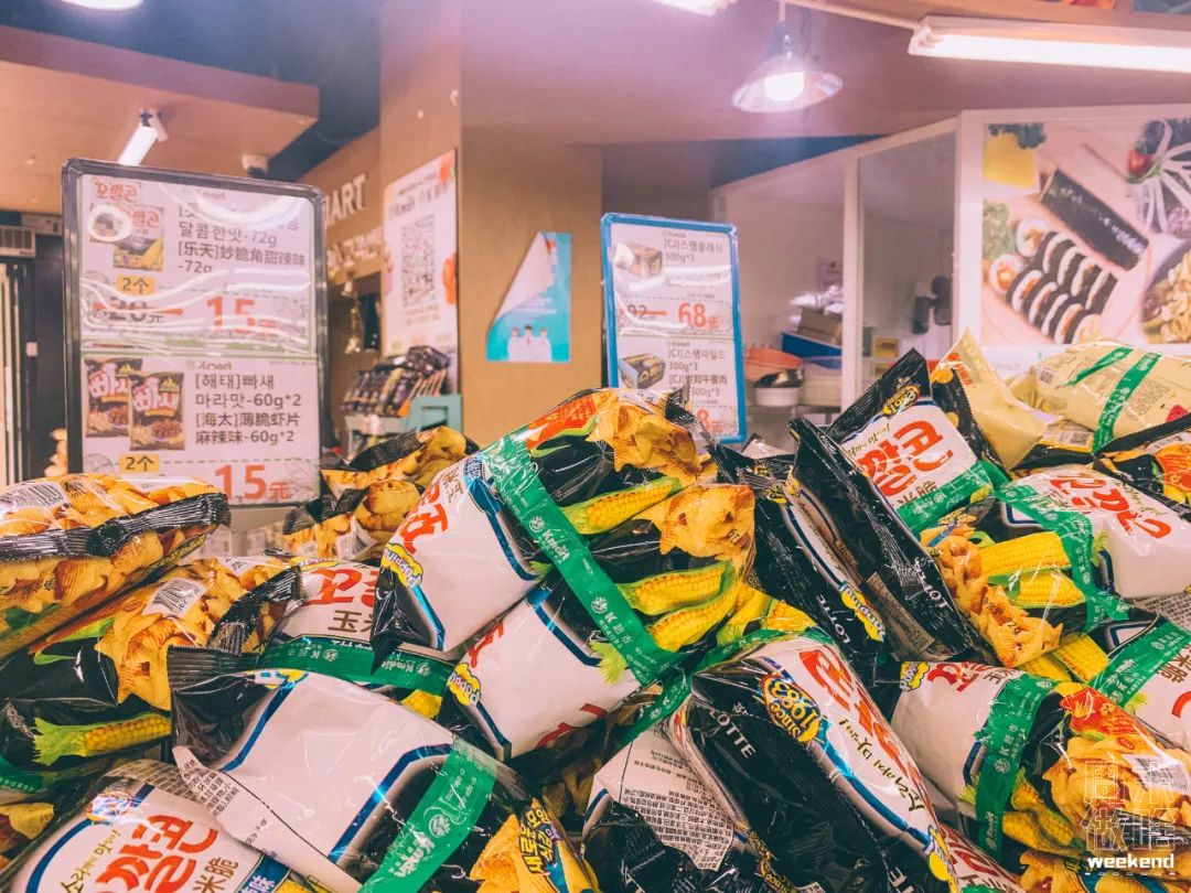 上海韩国街美食一日游,最新上海韩国街必吃榜