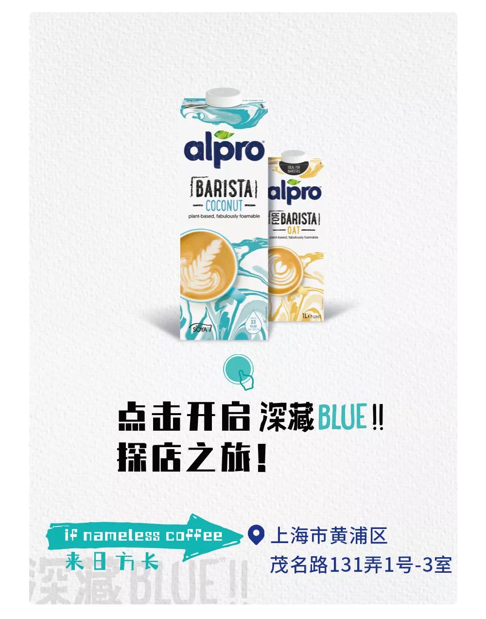 初秋的第一杯咖啡,初秋的第一杯红茶