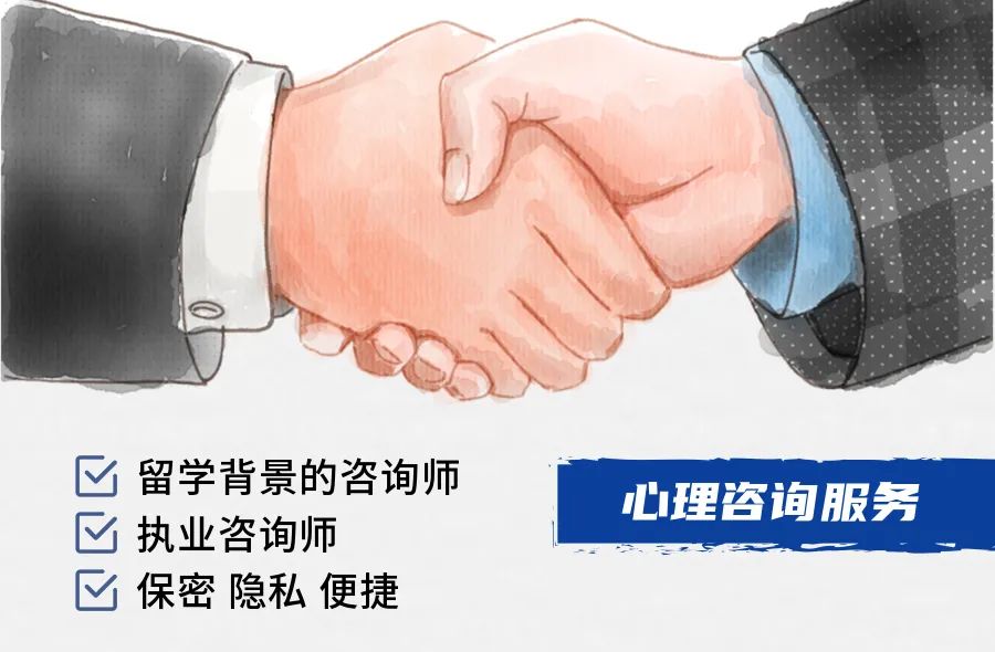 留学生在美国判刑学业怎么办,留学生在美国的法律纠纷