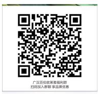 便民居家服务,宅家云购物平台