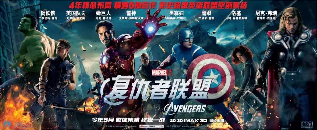 漫威灭霸被暴打,漫威和dc英雄被黑得最惨的一次