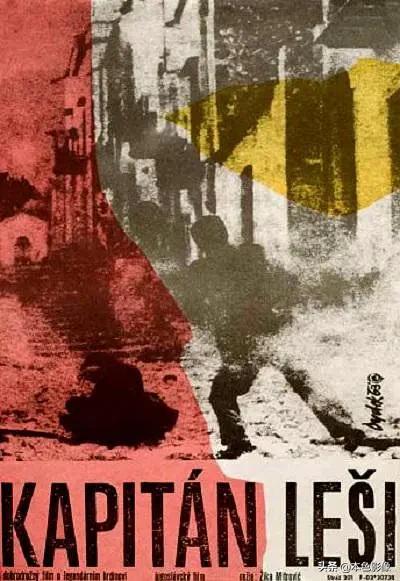 前南斯拉夫电影免费正片,前南斯拉夫战争电影国语版大全