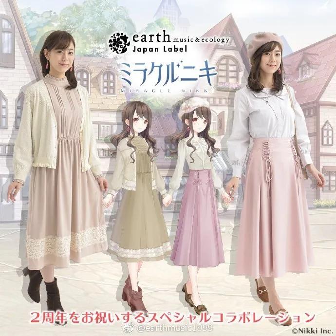 除了优衣库还有什么品牌的衣服,除了优衣库还有哪些女装店铺