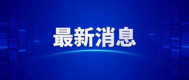 山西省眼科医院完整就诊攻略,山西省眼科医院周末怎么预约挂号