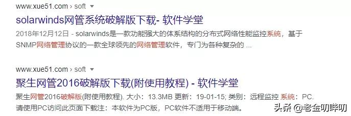 steam卖号被坑,steam盗号有哪些骗局