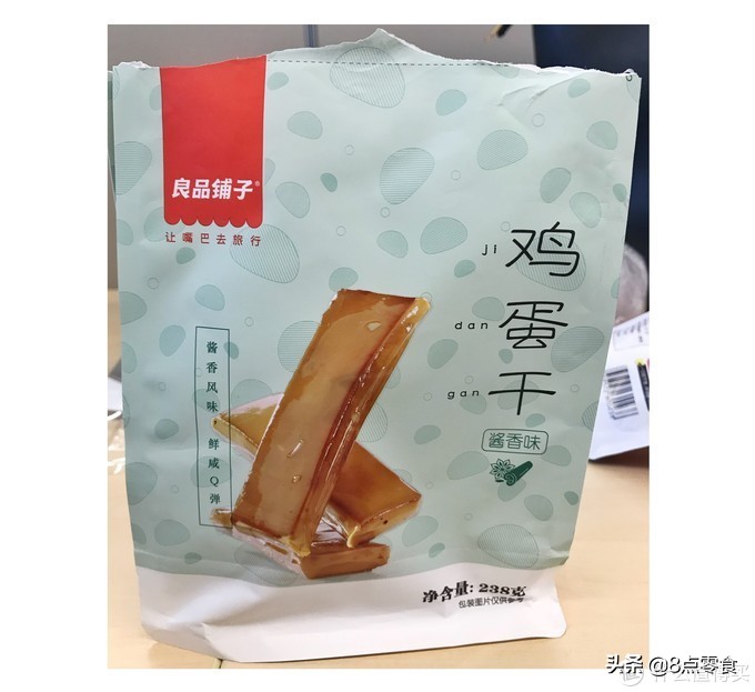 解馋不发胖的15种零食测评,零食推荐100款不长胖的