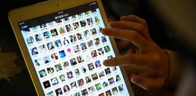 腾讯会怎样处理被永久封号的微信,微信被腾讯封号了怎么解决