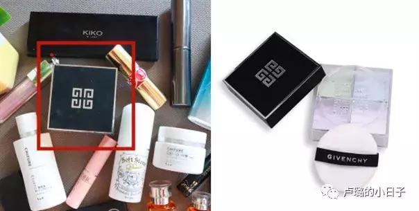 出门便携式化妆包软包中号,旅行化妆包大公开