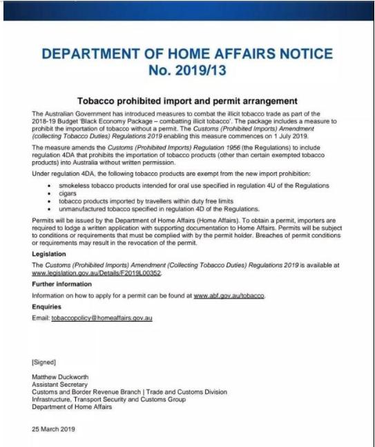 澳洲禁止入境物品最新规定,7月1日起这些物品不能上火车