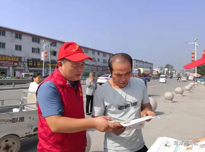 文明实践送技术下乡助力乡村振兴,送科技下乡服务农业生产