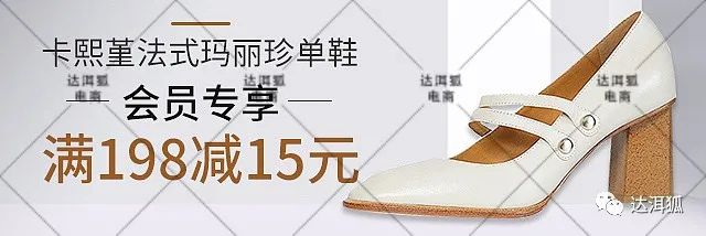 淘宝店铺怎么设计吸引流量,淘宝店铺装修怎样做店招