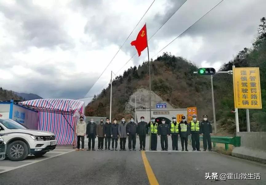 漫水河镇疫情咨询电话 (漫水河镇疫情防控)