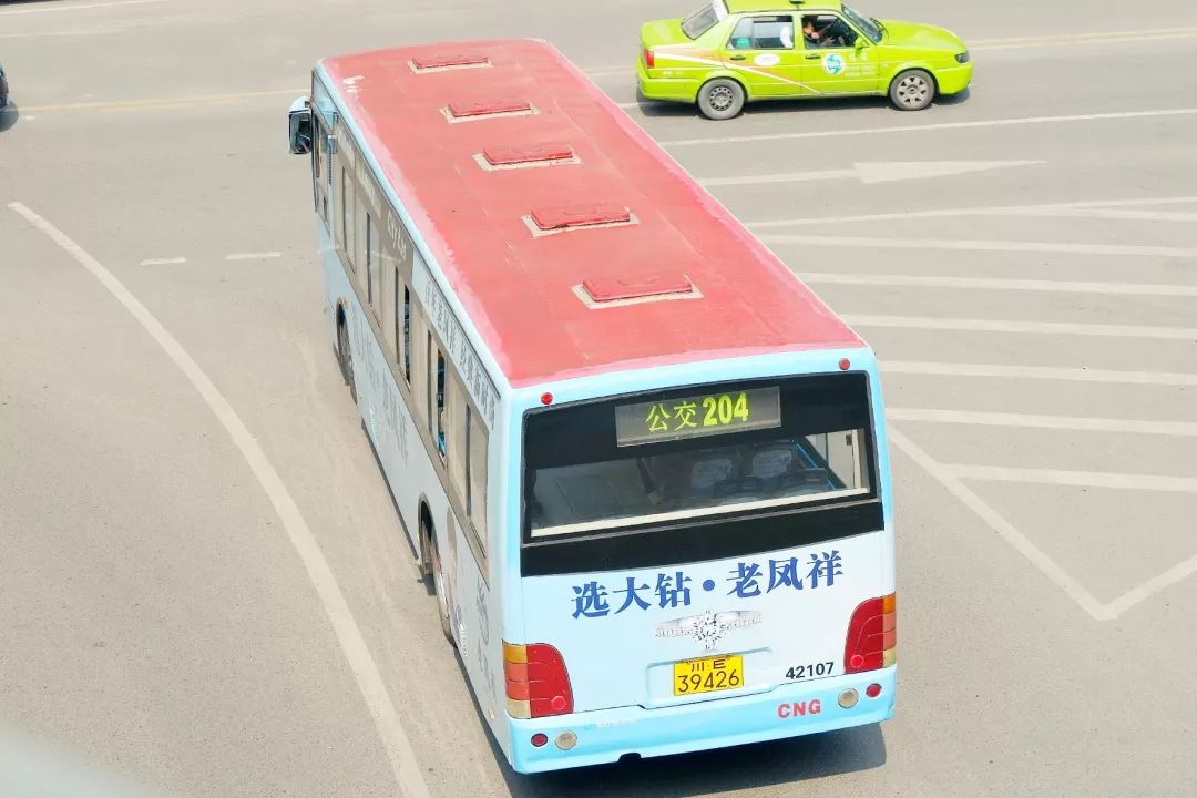 下一站泸州粤语,下一站泸州古蔺