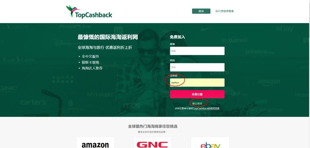 绝美高光平价,绝美高光合集