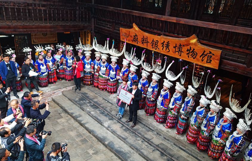 苗家少女银饰美在哪里,苗家麻料村