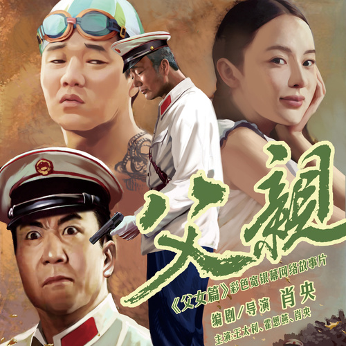 翻唱得比原版还好听的5首歌,4首较为有争议的翻唱歌曲