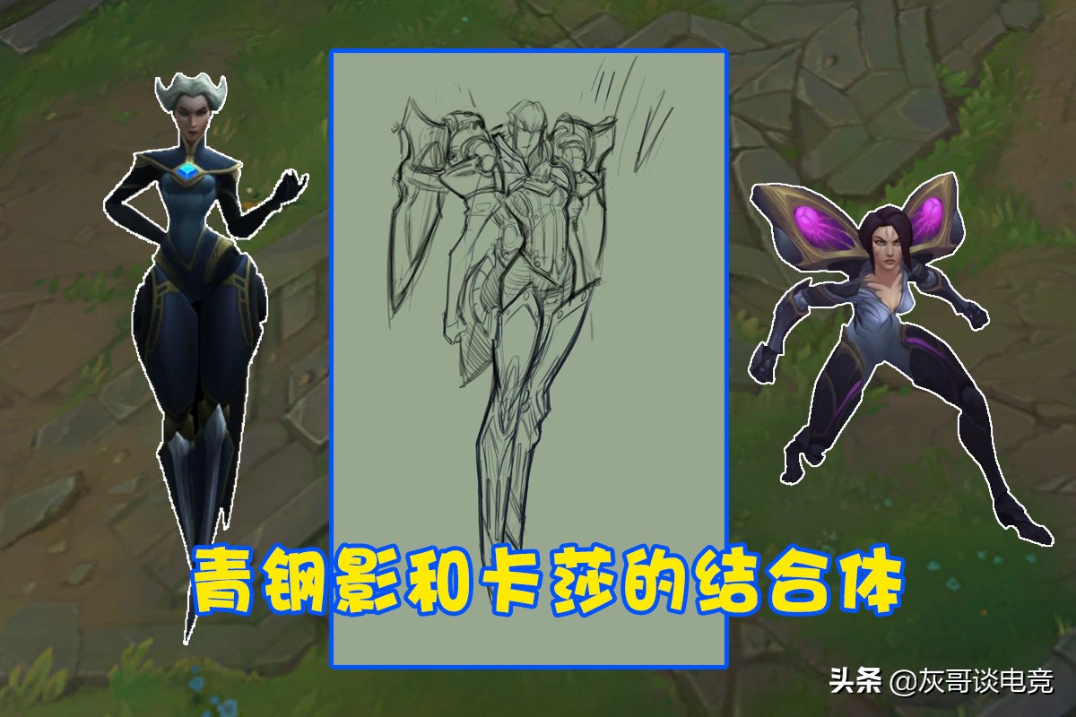 lol老英雄风女,lol安妮资料