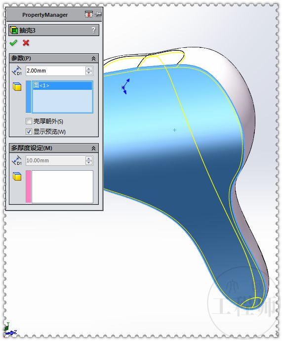 solidworks画自行车坐垫,solidworks自行车框画法