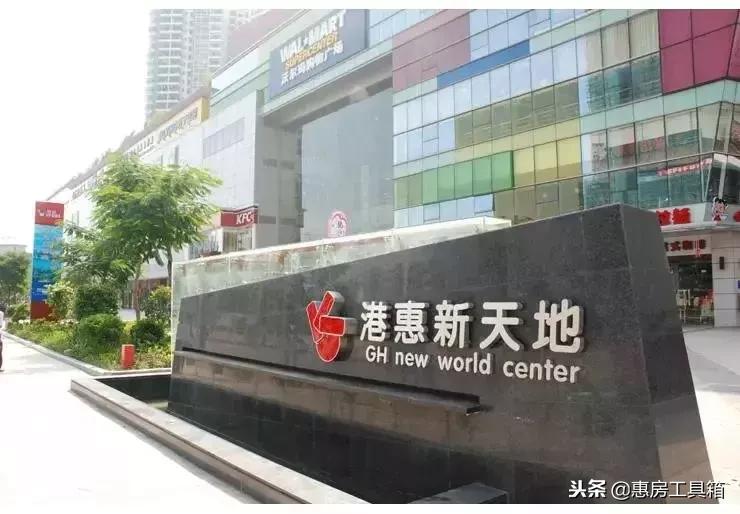 惠城金山湖马安片区,惠州金山湖南片区