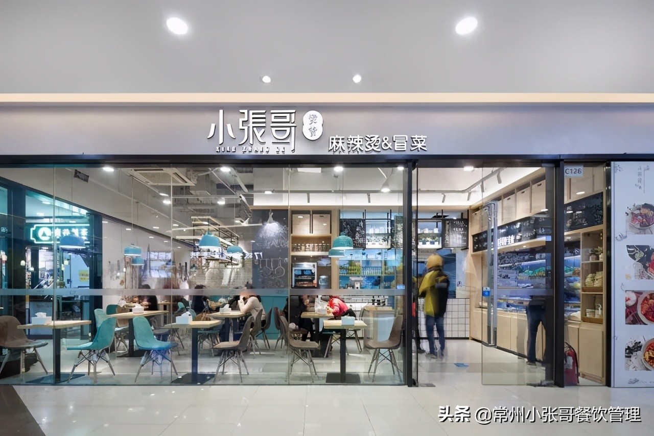 没经验怎么开餐饮店,没经验如何开个小吃店