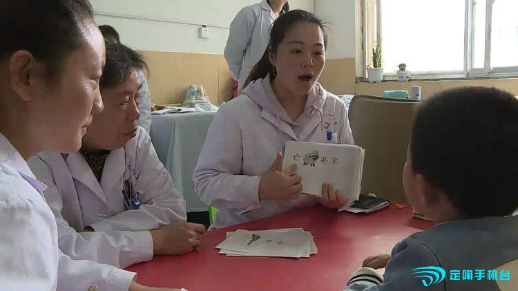 康复医学新前沿,康复医学综述