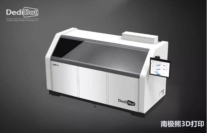 ctc3d打印展,ct3d打印加工