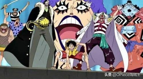 藤虎为什么要坚决废除七武海制度,为什么藤虎要废除七武海制度