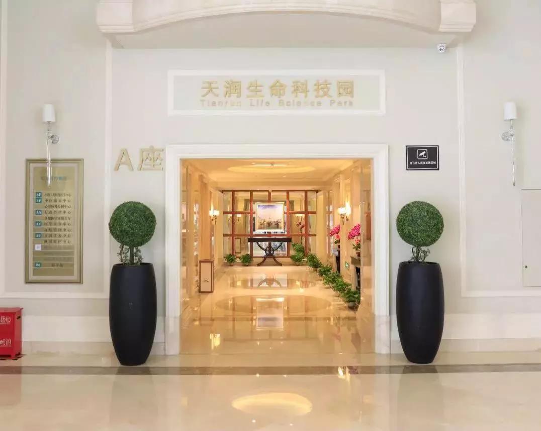 河南省妇幼保健院新院区开业了吗,河南省妇幼保健院新院区在哪里