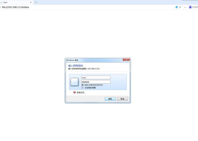 云盘网盘怎么搭建,如何打造自己的网络云盘