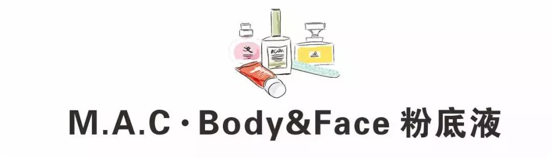 近期值得推荐的爱用物,好用不贵爱用物合集