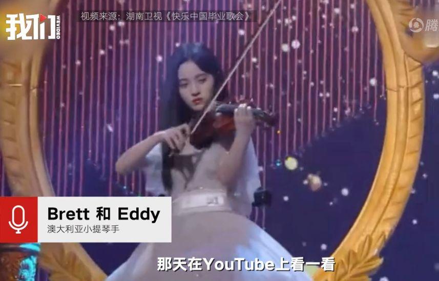 娱乐圈骗局新闻曝光,娱乐圈爆猛料圈内人在线打假