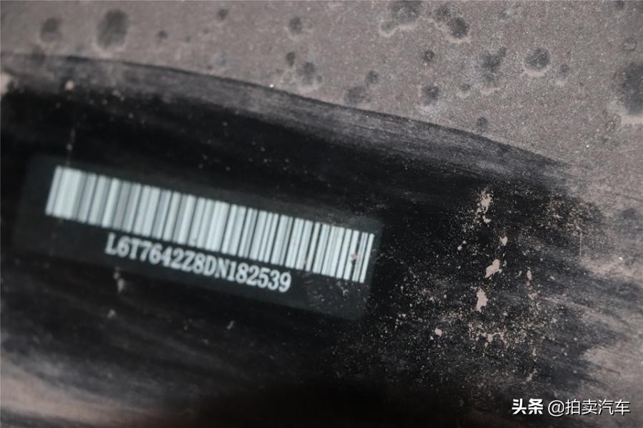 粤a竞拍第一次报价,第一次粤b汽车竞价流程