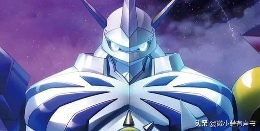 数码宝贝最强十个究极体排名,数码宝贝全战力排名