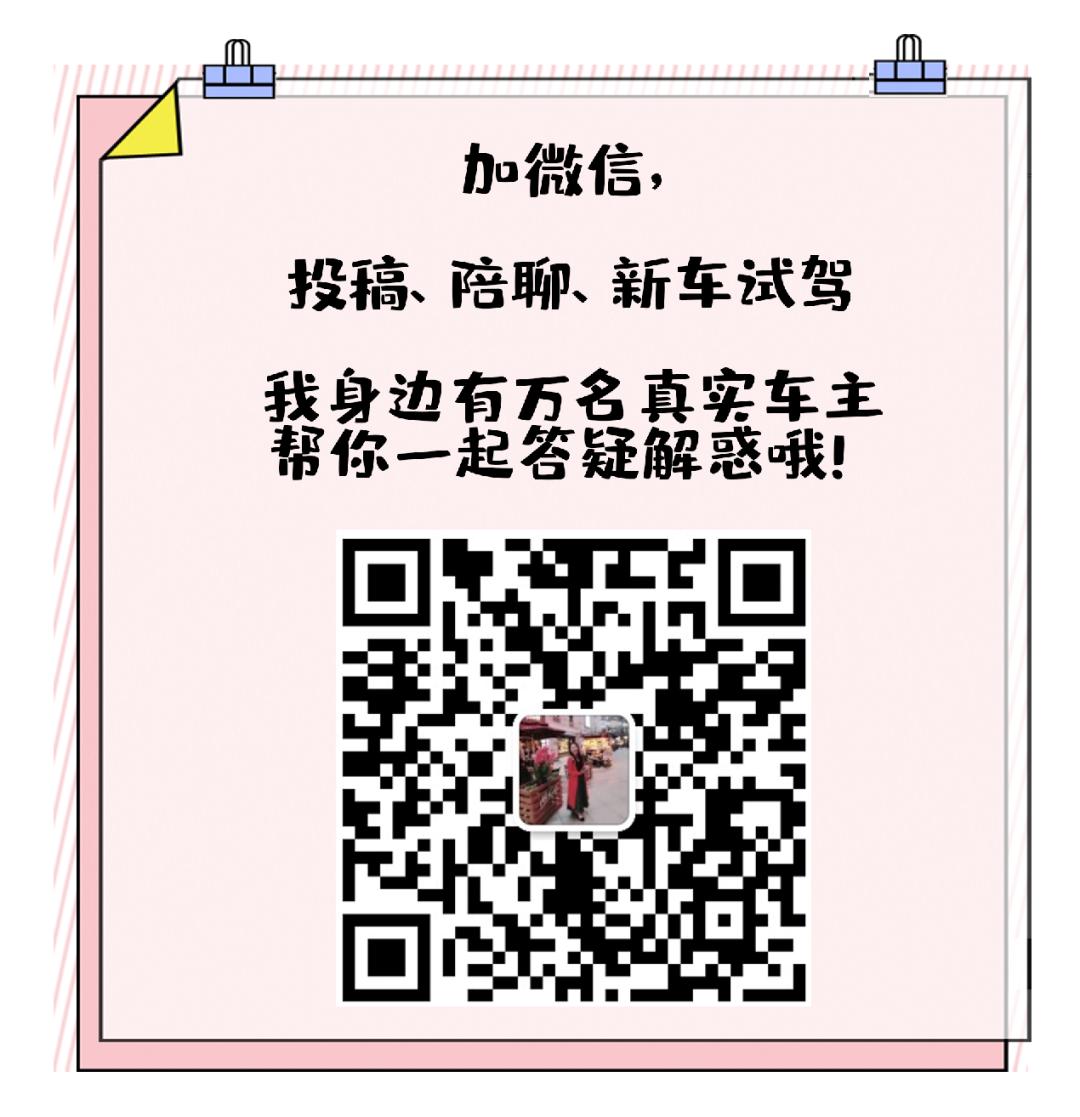 宝马325li实际油耗多少,宝马325li曜夜运动版油耗