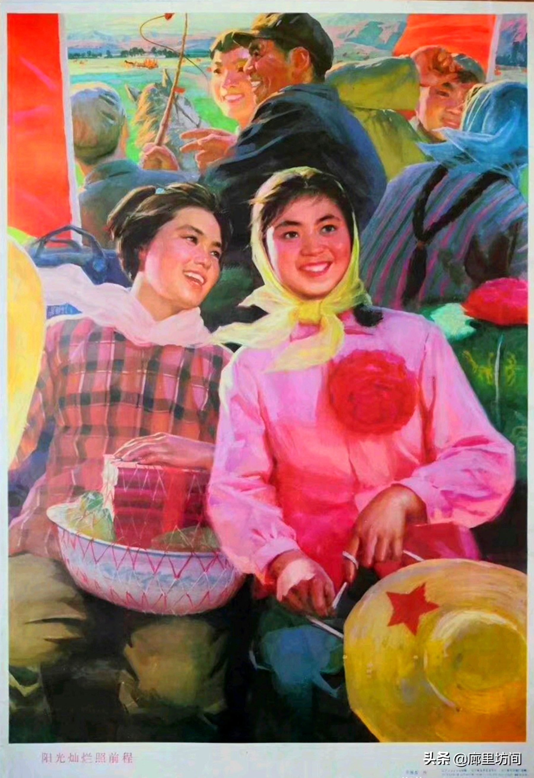 80年代装东西的网兜,80年代老式工具兜子