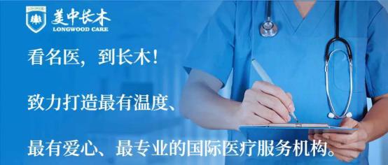 子宫肌瘤为什么会引发贫血,长了子宫肌瘤为什么容易长斑