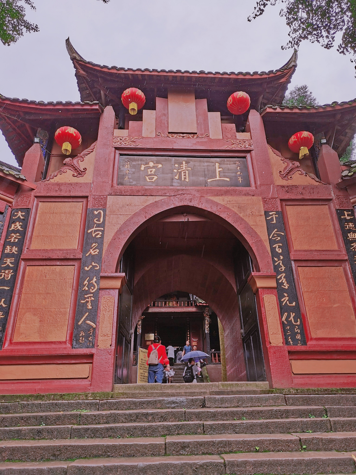 青城山为何成为了道教名山,青城山是鬼城吗