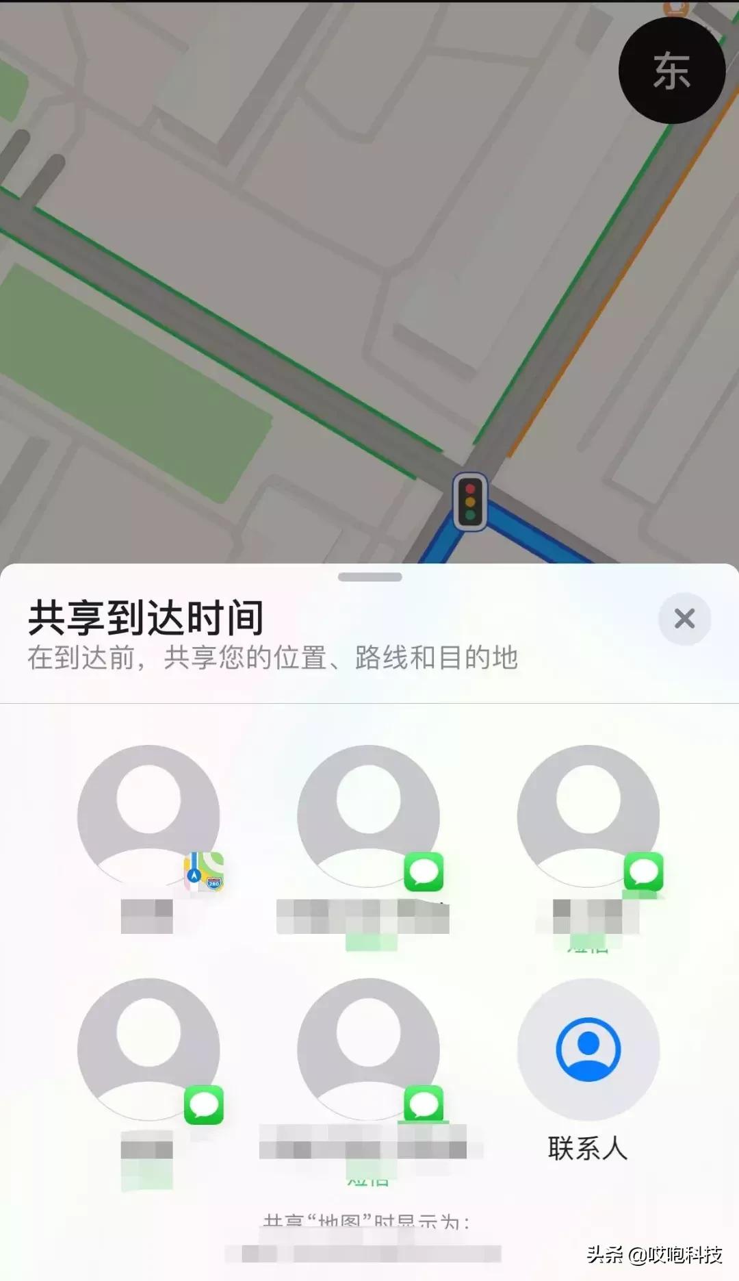 ios13.3.1是不是正式版本,ios13.3.1正式版什么机型可以更新