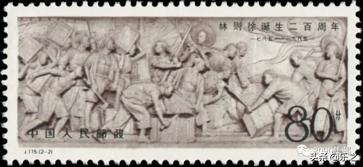 绂忓窞閭エ鏀惰棌鏂版墜鍏ラ棬蹇呭甯歌瘑,绂忓窞閭エ鍙风爜