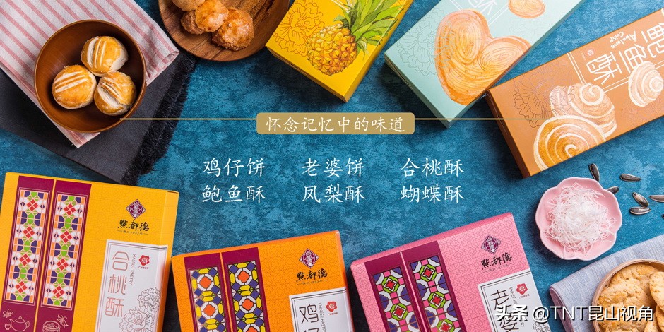 粤菜品牌店十大排名,粤菜馆餐厅前十