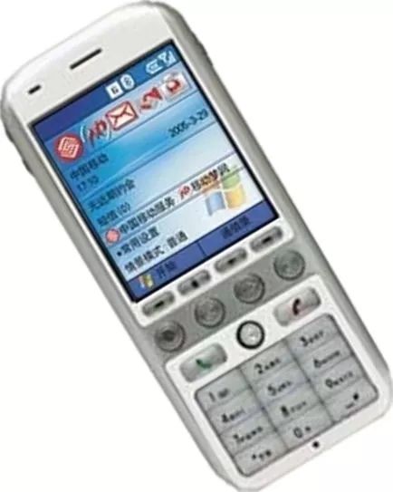 手机简史合集,手机简史