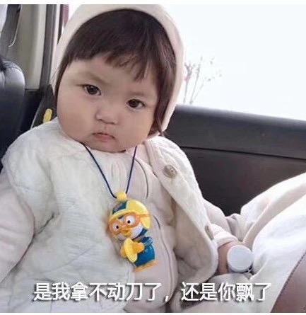 QQ邮箱反复被盗，还被人利用发送不可描述邮件怎么办？