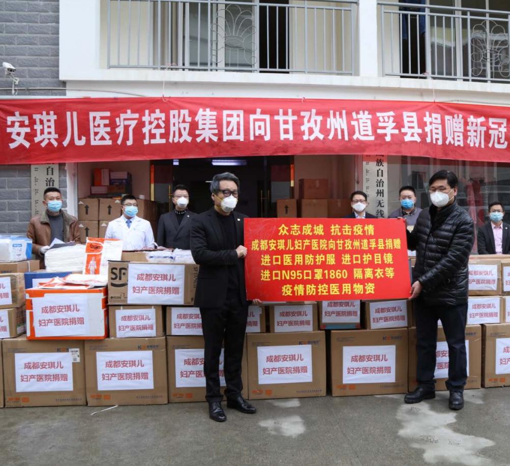 抗疫全国捐献武汉物资,抗击疫情爱心捐赠汇聚抗疫正能量